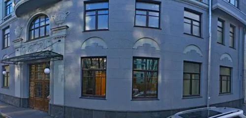 Саморегулируемая организация Национальная ассоциация негосударственных пенсионных фондов