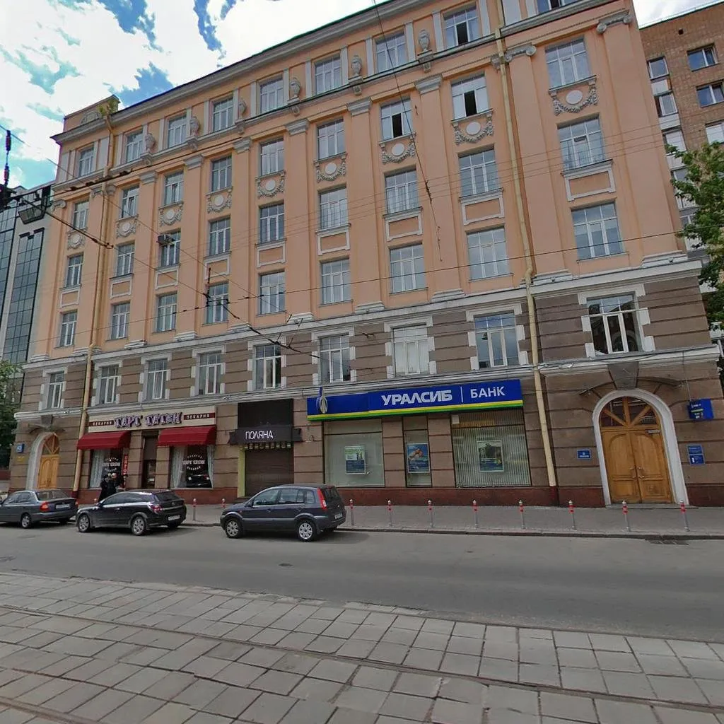 М2