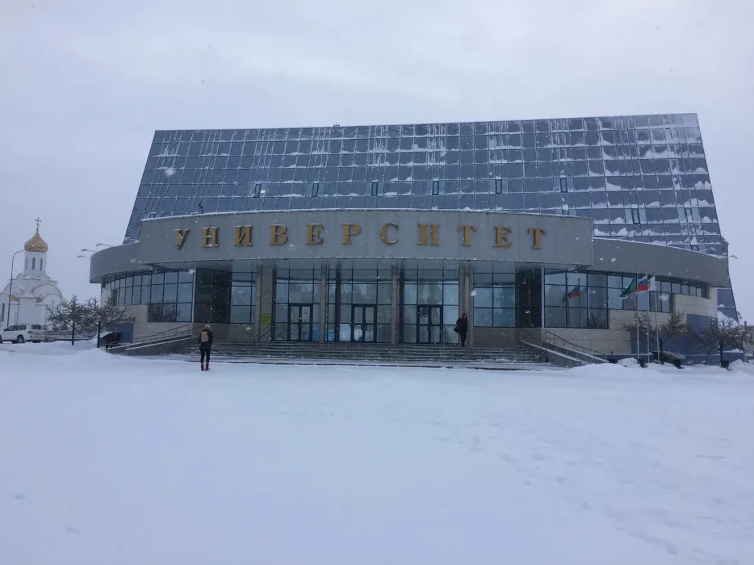БУВО я Ханты-Мансийского автономного округа – Югры «Сургутский государственный университет»