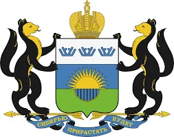 Администрации города Тюмени