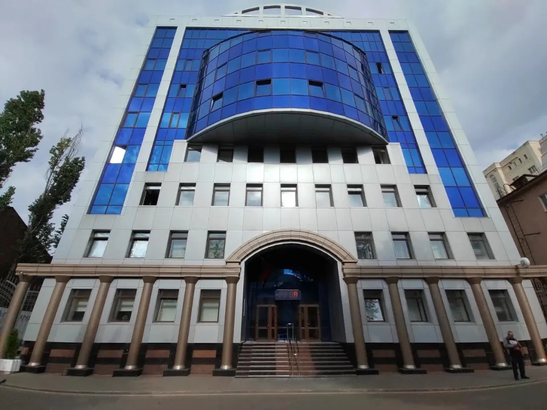 УФНС по Воронежской области