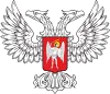 Донецкая Народная Республика
