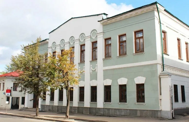 Департамент финансов Ивановской области
