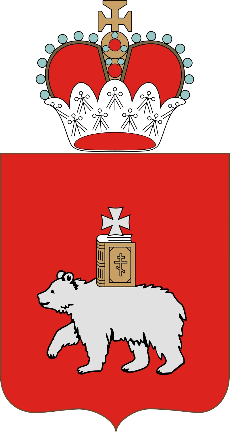 Правительство Пермского края
