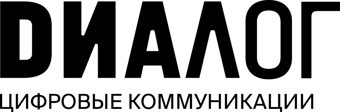 «Диалог»
