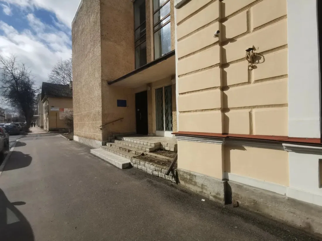 ГБОУ ДПО «Псковский областной институт повышения квалификации работников образования» (РЦФГ Псковской области)