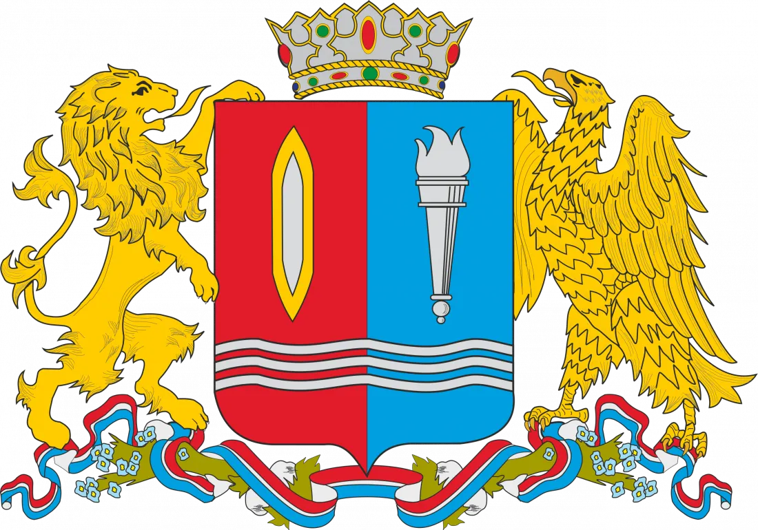 Герб ивановской обл