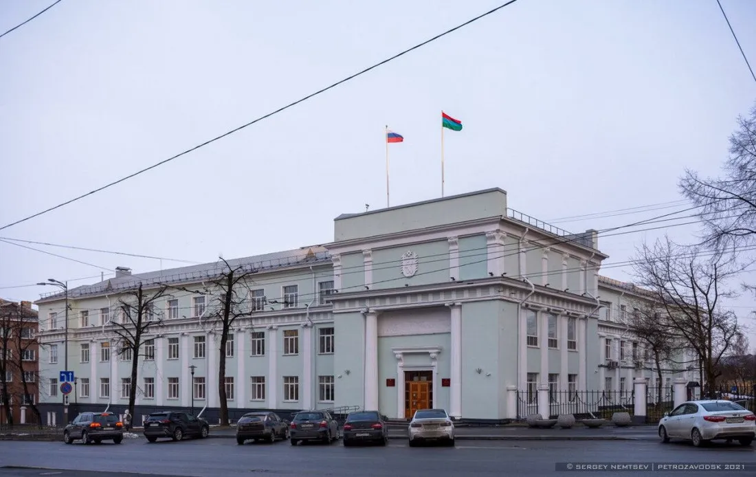 ГКУ Республики Карелия «Центр бухгалтерского и аналитического сопровождения» (РЦФГ Республики Карелия)