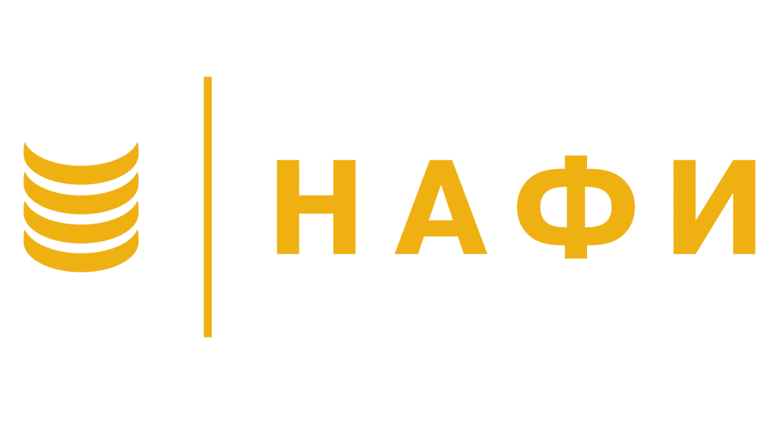 Аналитический центр НАФИ