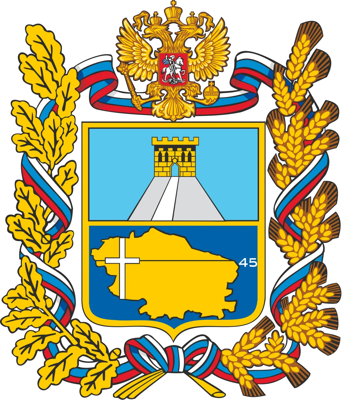 Правительство Ставропольского края