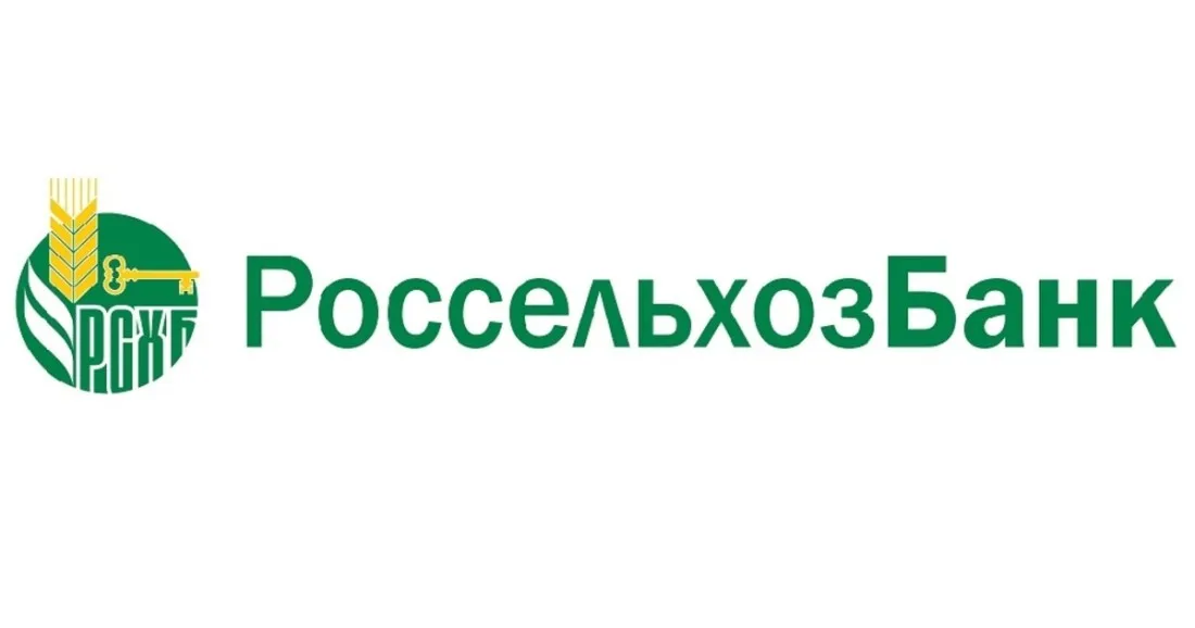 АО Россельхозбанк