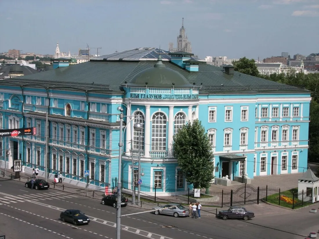 ГБУК г. Москвы «Московская государственная картинная галерея народного художника СССР Ильи Глазунова»