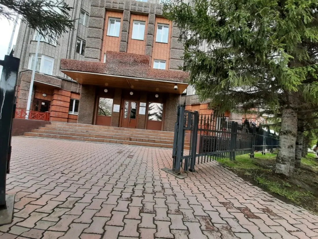 Институт государственного и муниципального управления при Правительстве Красноярского края