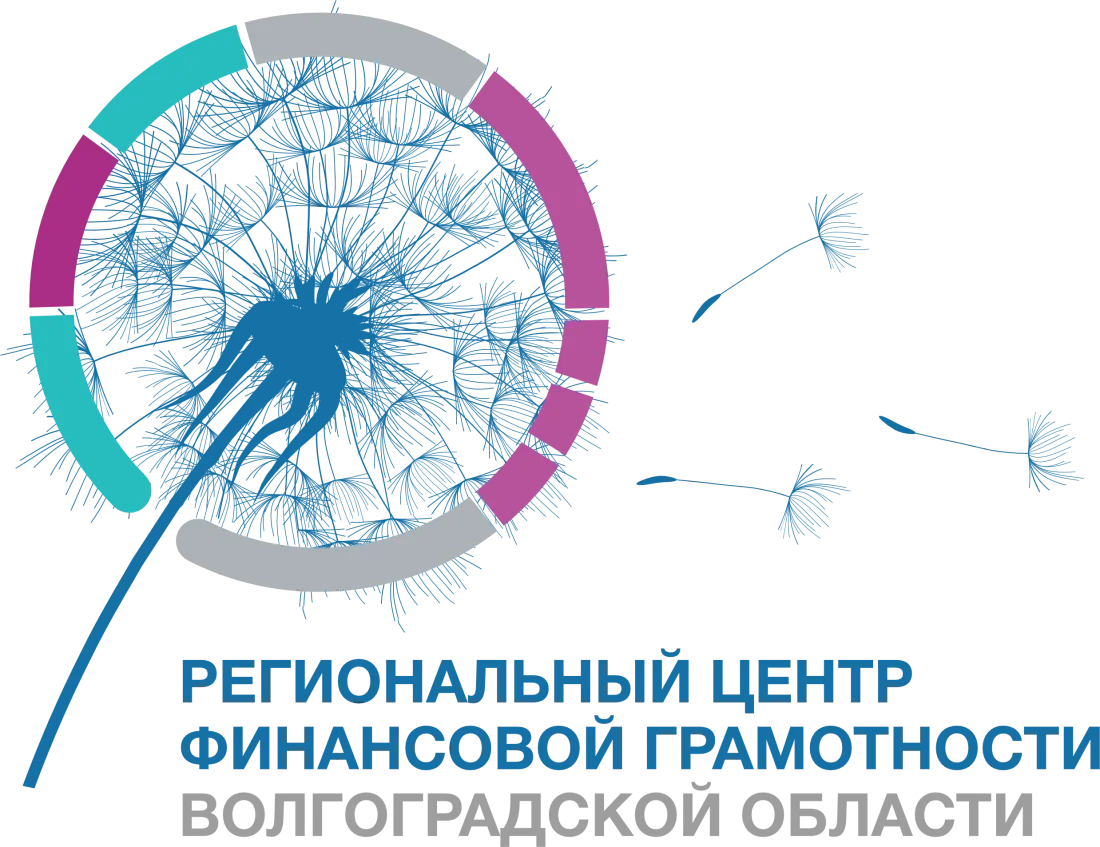 ГАУ ДПО «Волгоградская государственная академия последипломного образования» (РЦФГ Волгоградской области)