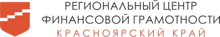 КГАУ ДПО «Красноярский краевой институт повышения квалификации работников образования»