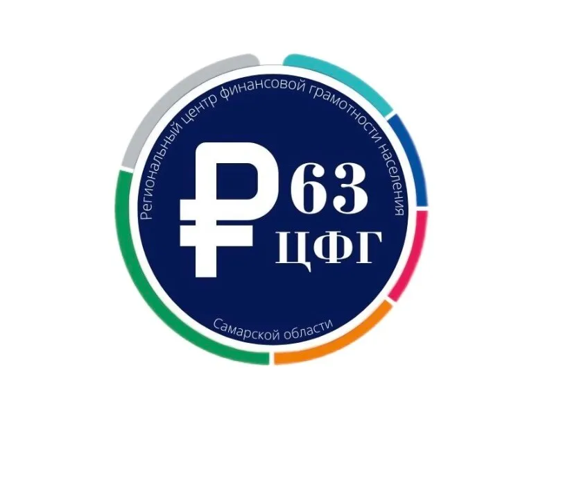 Государственное бюджетное образовательное учреждение дополнительного образования детей «Центр социализации молодёжи» (РЦФГ Самарской области)