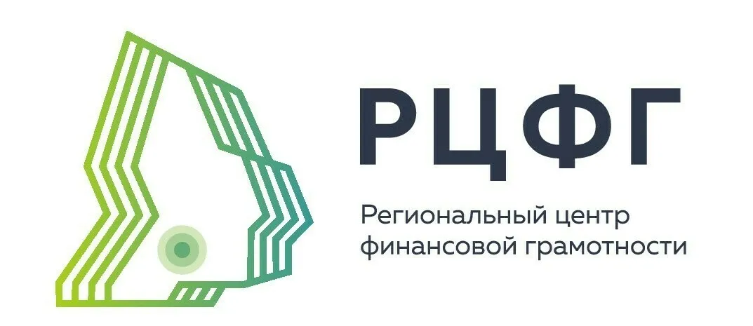 ФГОУ ВО «Уральский государственный экономический университет» (РЦФГ Свердловской области)