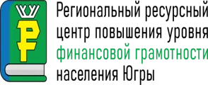БУ ВО ХМАО «Сургутский государственный университет» (РЦФГ ХМАО)