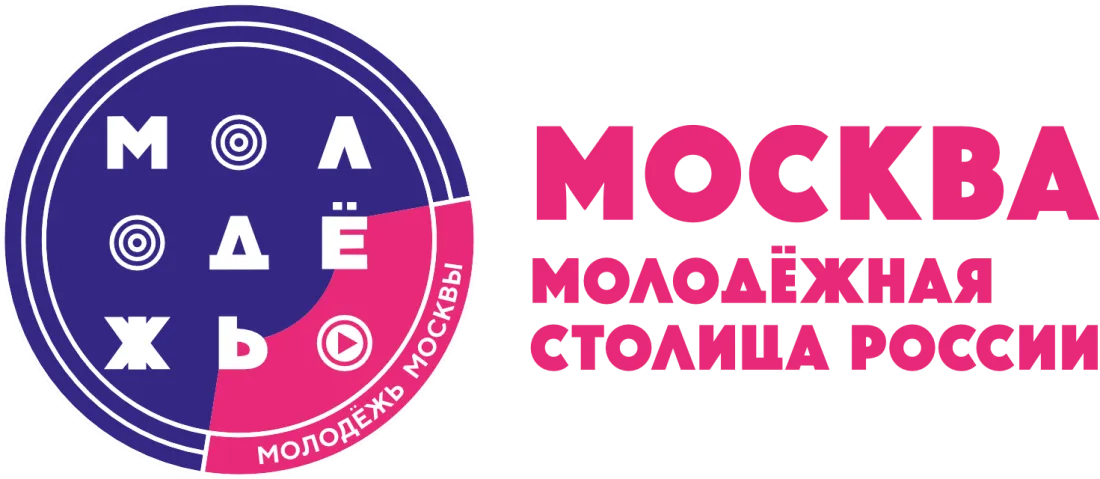 Комитет общественных связей и молодежной политики города Москвы