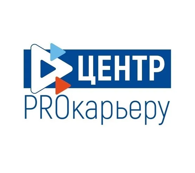 КГБОУ ДПО «Красноярский краевой центр профориентации и развития квалификаций»