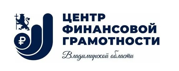 Владимирский институт развития образования имени Л.И. Новиковой (РЦФГ Владимирской области)