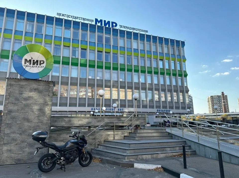 МИР24