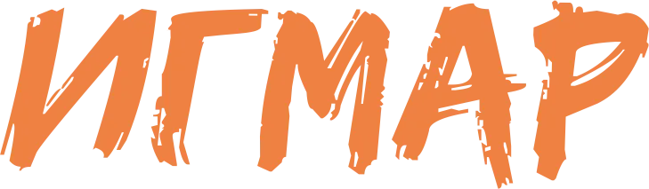 ООО «Продюсерская компания «ИГМАР»