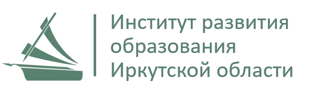 Региональный центр по финансовой грамотности Иркутской области