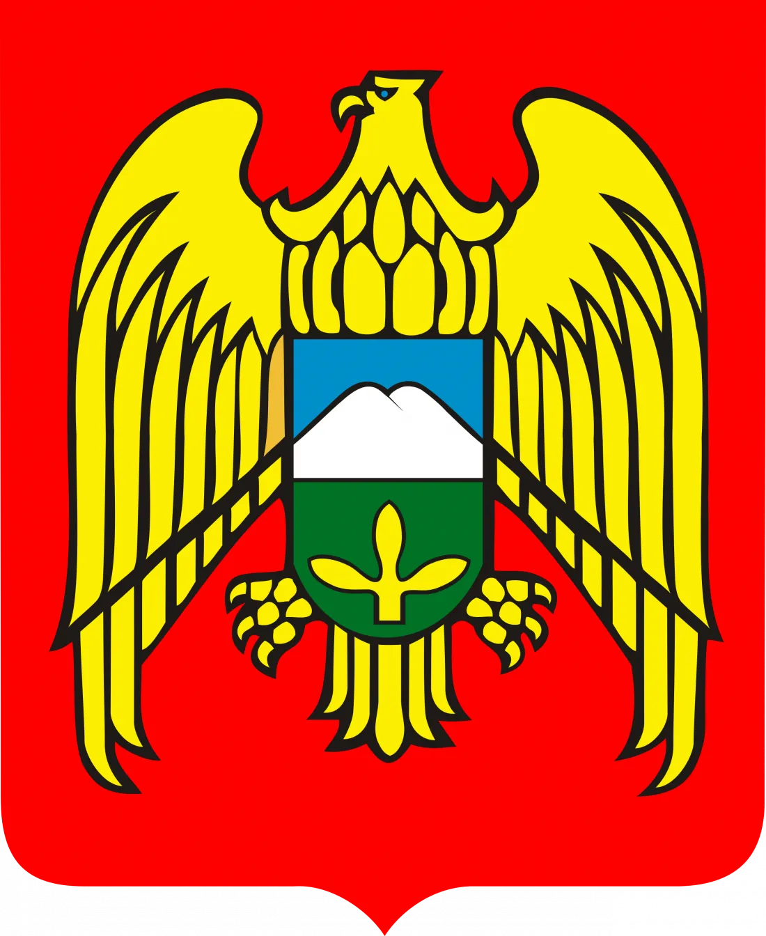 Министерство экономического развития Кабардино-Балкарской Республики
