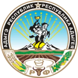 Республика Адыгея