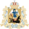 Архангельская область