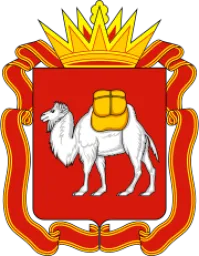 Челябинская область