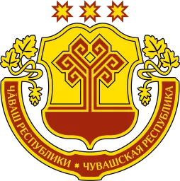 Чувашская Республика