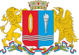 Ивановская область