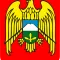 Кабардино-Балкарская республика