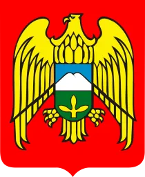 Кабардино-Балкарская республика