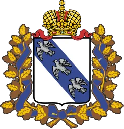 Курская область