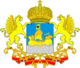 Костромская область