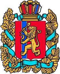 Красноярский край