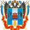 Ростовская область