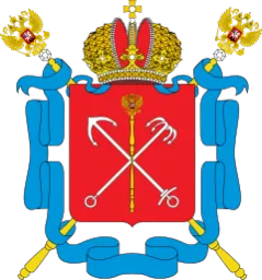 Санкт-Петербург