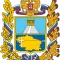 Ставропольский край