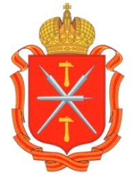 Тульская область