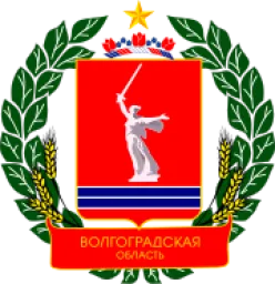 Волгоградская область