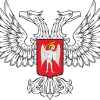 Донецкая Народная Республика