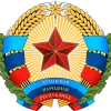 Луганская Народная Республика