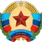 Луганская Народная Республика
