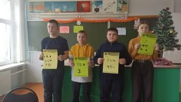 Деньги в твоей жизни и их рациональное потребление