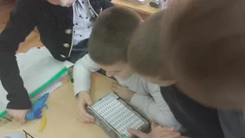 "Первые деньги"