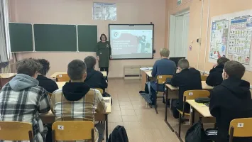 урок по предмету "Основы финансовой грамотности"